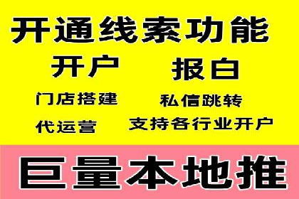 SEM推广案例：揭秘高ROI背后的策略与实践