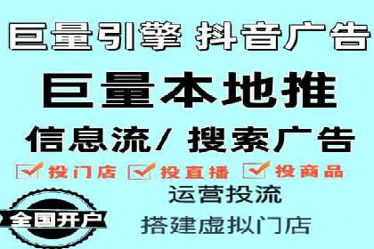 揭秘开户高返点：真实案例分享